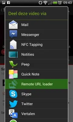 Remote Youtube / URL Control android App screenshot 0